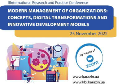 We invite you to participate in the II International Research and Practice Conference &#8220;MODERN MANAGEMENT OF ORGANIZATIONS: CONCEPTS, DIGITAL TRANSFORMATIONS AND INNOVATIVE DEVELOPMENT MODELS&#8221;